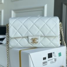 Chanel Satchel Bags